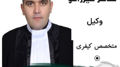 سلیمان طاهر میرزانلو