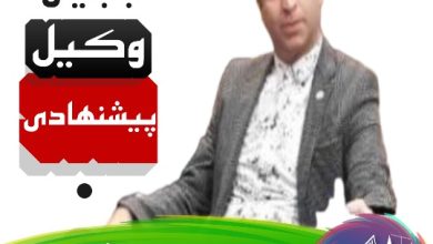 حمید بابایی