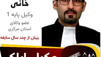 سعید خانی