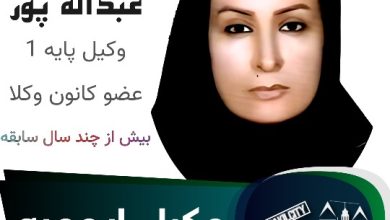 شیدا عبداله‌پور