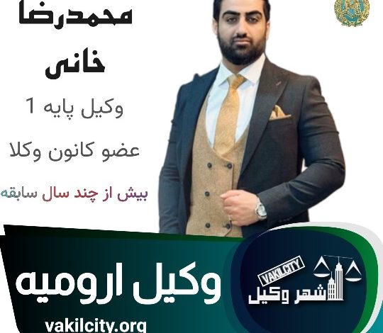 محمدرضا خانی