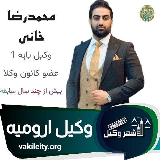 محمدرضا خانی