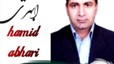 حمید ابهری وکیل قائمشهر