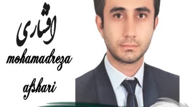 محمدرضا افشاری وکیل رباط کریم