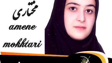 آمنه مختاری وکیل اندیمشک