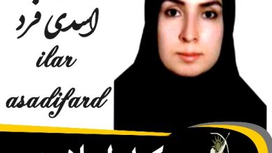 آیلار اسدی فرد وکیل اسلامشهر