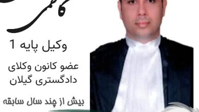پوریا رضی کاظمی